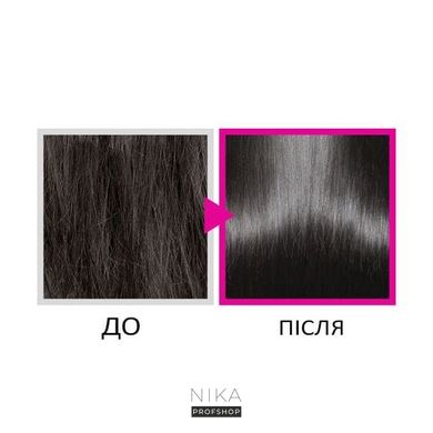 Маска-філер для волосся ESTHETIC HOUSE CP-1 3 Seconds Hair Fill Up 170 млМаска-філер для волосся ESTHETIC HOUSE CP-1 3 Seconds Hair Fill Up 170 мл
