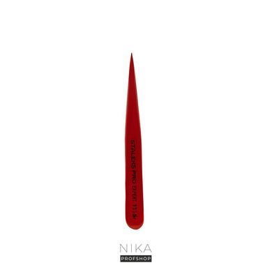Пинцет для бровей TE-11/5r STALEKS PRO EXPERT 11 TYPE 5 красный (точечный) TE-11/5Пинцет для бровей TE-11/5r STALEKS PRO EXPERT 11 TYPE 5 красный (точечный) TE-11/5