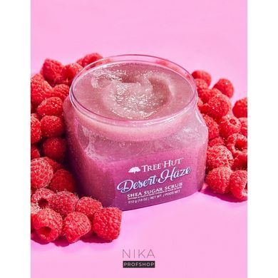 Скраб для тела Tree Hut Desert Haze Sugar Scrub 510 гСкраб для тела Tree Hut Desert Haze Sugar Scrub 510 г