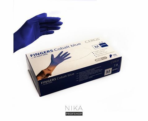 Перчатки нитриловые CEROS COBALT BLUE XL-100 штПерчатки нитриловые CEROS COBALT BLUE XL-100 шт