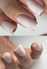 Гель для нігтів Gel Light DA'23 French Collection №7, 15 мл
