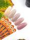 Гель для ногтей Miss Luna Premium Autumn Gel №04 15 млГель для ногтей Miss Luna Premium Autumn Gel №04 15 мл