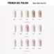 Гель-лак для нігтів Adore professional F-01 12 млГель-лак для нігтів Adore professional F-01 12 мл
