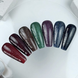 Гель-лак NAILSOFTHEDAY 323 Eclipse, 10 млГель-лак NAILSOFTHEDAY 323 Eclipse, 10 мл