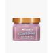 Скраб для тела Tree Hut Desert Haze Sugar Scrub 510 гСкраб для тела Tree Hut Desert Haze Sugar Scrub 510 г
