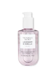 Олія для тіла зволожуюча Victoria' s Secret Lavender & Vanilla Relax 283 гОлія для тіла зволожуюча Victoria' s Secret Lavender & Vanilla Relax 283 г