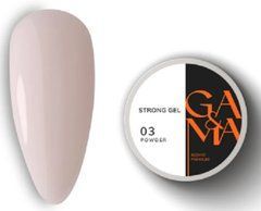 Гель для ногтей GEMELY ex GA&MA стронг STRONG GEL 003 Powder Пудровый 30 млГель для ногтей GEMELY ex GA&MA стронг STRONG GEL 003 Powder Пудровый 30 мл