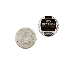 Скраб для бровей SEXY BROW HENNA (аромат: кофе с молоком), 30 гСкраб для бровей SEXY BROW HENNA (аромат: кофе с молоком), 30 г