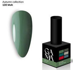 Гель-лак для нігтів GA&MA Autumn collection 130 Moh Осіння колекція 130 Мох 10 млГель-лак для нігтів GA&MA Autumn collection 130 Moh Осіння колекція 130 Мох 10 мл