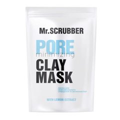 Маска Mr. Scrubber для максимального очищення та звуження пор Pore Minimizing Clay Mask150 г.Маска Mr. Scrubber для максимального очищення та звуження пор Pore Minimizing Clay Mask150 г.