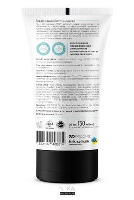 Гель для очищення обличчя зволожуючий TINK Anti-age Колаген-Гіалуронова кислота 150 млГель для очищення обличчя зволожуючий TINK Anti-age Колаген-Гіалуронова кислота 150 мл
