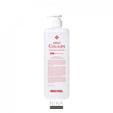 Тонер для лица MEDI-PEEL Meso Collagen Toner 100 мл разлив в таре спрейТонер для лица MEDI-PEEL Meso Collagen Toner 100 мл разлив в таре спрей