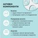 Гель для очищення обличчя зволожуючий TINK Anti-age Колаген-Гіалуронова кислота 150 млГель для очищення обличчя зволожуючий TINK Anti-age Колаген-Гіалуронова кислота 150 мл