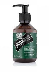 Шампунь для бороди PROSACO Refreshing 200 млШампунь для бороди PROSACO Refreshing 200 мл