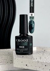 Гель-лак для нігтів Crooz Cat Zodiac №10 8 мл RibiГель-лак для нігтів Crooz Cat Zodiac №10 8 мл Ribi