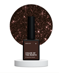Гель-лак для ногтей NAILSOFTHEDAY Color of the month December 2024 Basilisk &mdash; цвет луны глубокий коричневый светоотражающийГель-лак для ногтей NAILSOFTHEDAY Color of the month December 2024 Basilisk &mdash; цвет луны глубокий коричневый светоотражающий