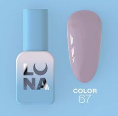Гель-лак для нігтів LUNA Color №067 8 млГель-лак для нігтів LUNA Color №067 8 мл