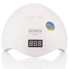 Лампа SUN 5 SUNUV оригинал для маникюра белая 48 Вт с диодами из кварцевого стеклаЛампа SUN 5 SUNUV оригинал для маникюра белая 48 Вт с диодами из кварцевого стекла
