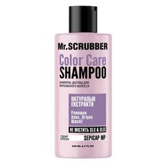 Шампунь Mr. Scrubber фарбованого волосся Color Care 200 млШампунь Mr. Scrubber фарбованого волосся Color Care 200 мл