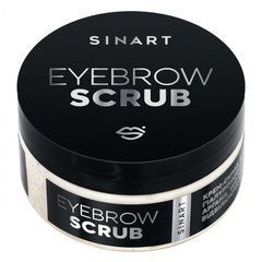 Скраб SINART Coconut Eyebrow Scrub для бровей 100млСкраб SINART Coconut Eyebrow Scrub для бровей 100мл