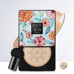 Кушон для обличчя IMAGES Hydro Silky Beauty Cream тон 02 20 г