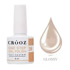 Гель-лак однофазний Crooz One Step Gel Polish №20, 8 млГель-лак однофазний Crooz One Step Gel Polish №20, 8 мл