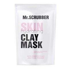 Маска Mr. Scrubber для обличчя Skin Hydrating Peony Extract 100 г.Маска Mr. Scrubber для обличчя Skin Hydrating Peony Extract 100 г.