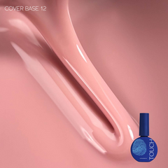 База камуфлююча TOUCH Cover Base №12, 13 мл