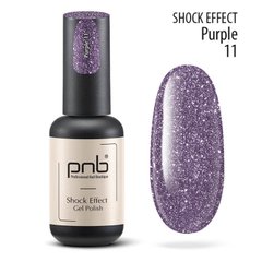 Гель-лак PNB Shock Effect 11 Purple GEL Polish PNB, 8 млГель-лак PNB Shock Effect 11 Purple GEL Polish PNB, 8 мл