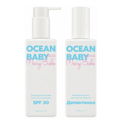 Пляжний набір Mary Babe Ocean Baby: Cонцезахисний крем для для тіла та обличчя SPF30 230 мл + Зволожуючий депантенол-міст для тіла та обличчя 250 млПляжний набір Mary Babe Ocean Baby: Cонцезахисний крем для для тіла та обличчя SPF30 230 мл + Зволожуючий депантенол-міст для тіла та обличчя 250 мл