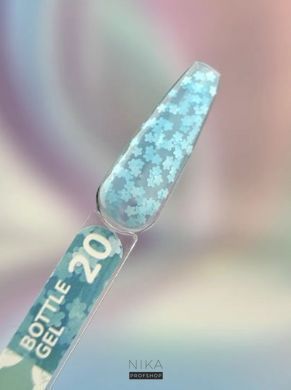 Гель для нігтів рідкий YOU ARE CUTE Bottle Gel №20 5 млГель для нігтів рідкий YOU ARE CUTE Bottle Gel №20 5 мл