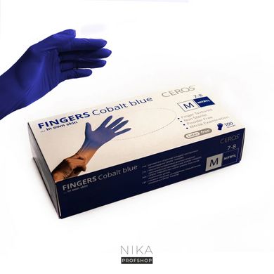 Перчатки нитриловые CEROS COBALT BLUE (M) - 100 шт/упПерчатки нитриловые CEROS COBALT BLUE (M) - 100 шт/уп
