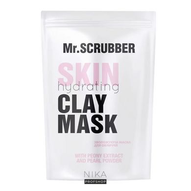 Маска Mr. Scrubber для лица Skin Hydrating Peony Extract 100г.Маска Mr. Scrubber для лица Skin Hydrating Peony Extract 100г.