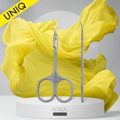 Ножницы STALEKS PRO UNIQ 10 SQ-10-4 для кутикулы ballerinaНожницы STALEKS PRO UNIQ 10 SQ-10-4 для кутикулы ballerina