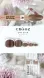 Гель-лак однофазний Crooz One Step Gel Polish №20, 8 млГель-лак однофазний Crooz One Step Gel Polish №20, 8 мл