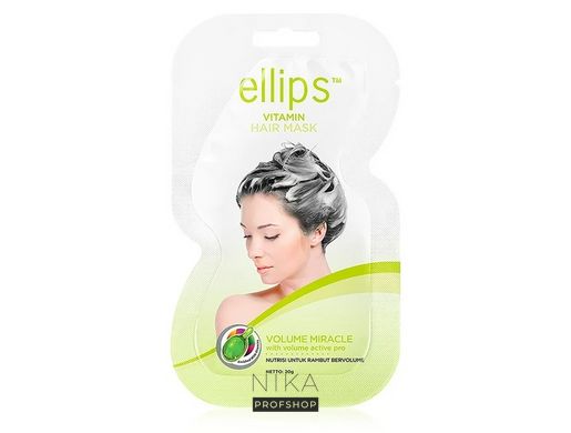 Маска для волосся ELLIPS Volume Active Pro "Диво об'єм" зелена прозора 20 гМаска для волосся ELLIPS Volume Active Pro "Диво об'єм" зелена прозора 20 г