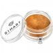 Пігмент SINART 058 CHINE ORANGE YELLOW