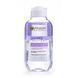 Экспресс лосьон 2 в 1 для удаления водостойкого макияжа GARNIER Skin Naturals 125 млЭкспресс лосьон 2 в 1 для удаления водостойкого макияжа GARNIER Skin Naturals 125 мл