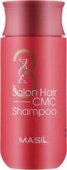 Шампунь з амінокислотами MASIL 3 Salon Hair CMC Shampoo 150 млШампунь з амінокислотами MASIL 3 Salon Hair CMC Shampoo 150 мл