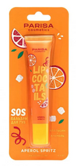 Бальзам для губ PARISA Lip Coctails №3 APEROL SPRITZ 16млБальзам для губ PARISA Lip Coctails №3 APEROL SPRITZ 16мл