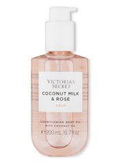 Олія для тіла зволожуюча Victoria' s Secret Coconut Milk & Rose Calm 283 гОлія для тіла зволожуюча Victoria' s Secret Coconut Milk & Rose Calm 283 г