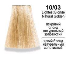 Крем-краска 10/03 Master LUX Professional стойкая 60мл