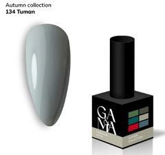 Гель-лак для нігтів GA&MA Autumn collection 134 Tuman recommender by @vacula_nails Осіння колекція 134 Туман 10 млГель-лак для нігтів GA&MA Autumn collection 134 Tuman recommender by @vacula_nails Осіння колекція 134 Туман 10 мл