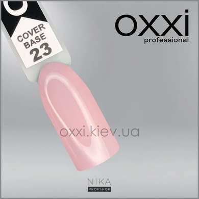 База камуфлююча OXXI professional Cover Base №23 ніжно-рожева 10 млБаза камуфлююча OXXI professional Cover Base №23 ніжно-рожева 10 мл