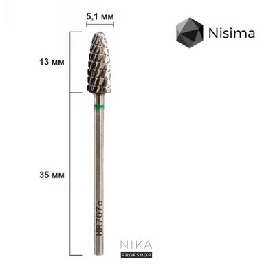 Насадка твердосплавна Nisima HR707cK спіральна насічка 5,1 ммНасадка твердосплавна Nisima HR707cK спіральна насічка 5,1 мм