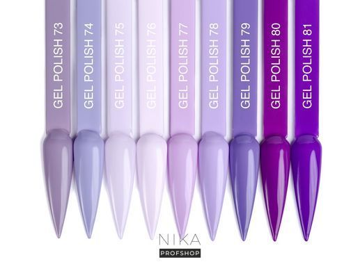 Гель-лак для нігтів BABY MOON Color gel polish № 074, 8 млГель-лак для нігтів BABY MOON Color gel polish № 074, 8 мл