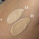 Заспокоюючий тон. крем з пептидами 138 ENOUGH Peptide Full Cover erfect Foundation SPF50+ PA+++ 100млЗаспокоюючий тон. крем з пептидами 138 ENOUGH Peptide Full Cover erfect Foundation SPF50+ PA+++ 100мл