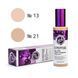 Заспокоюючий тон. крем з пептидами 138 ENOUGH Peptide Full Cover erfect Foundation SPF50+ PA+++ 100млЗаспокоюючий тон. крем з пептидами 138 ENOUGH Peptide Full Cover erfect Foundation SPF50+ PA+++ 100мл