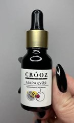 Суха олія для кутикули Crooz маракуйя 30 млСуха олія для кутикули Crooz маракуйя 30 мл