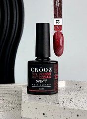 Гель-лак для нігтів Crooz Cat Zodiac №12 8 мл OvenГель-лак для нігтів Crooz Cat Zodiac №12 8 мл Oven